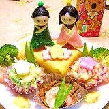 おひなさまプレート2010☆押し寿司